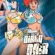   Dirty Pair: Project EDEN <small>Director</small> 